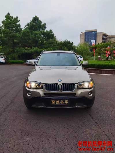 14걦X3