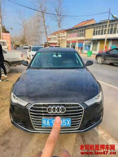 21µA6L