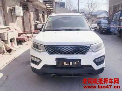 21곤CX70