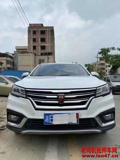 23RX3
