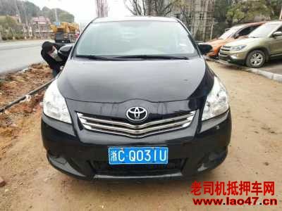 20YARiS L 