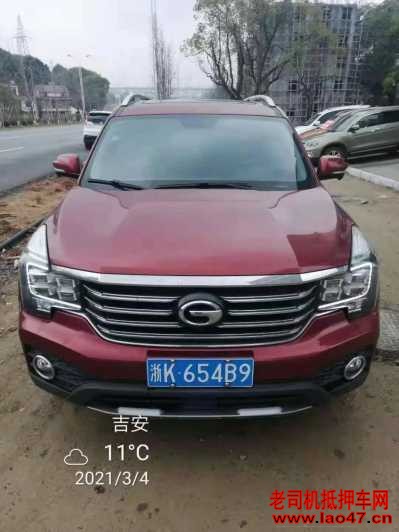 22GS7