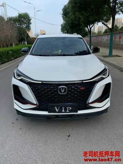 24곤CS75