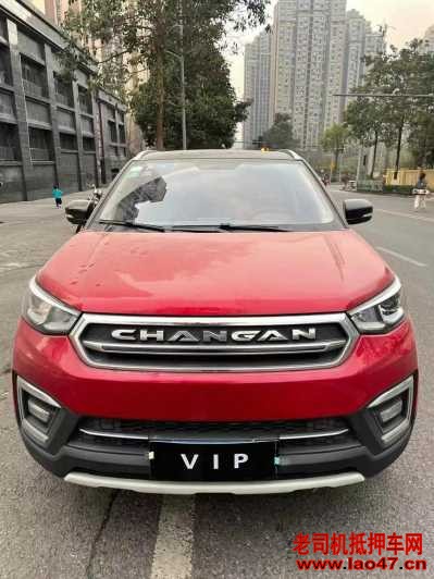 21곤CS55