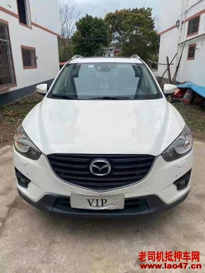20ԴCX-5