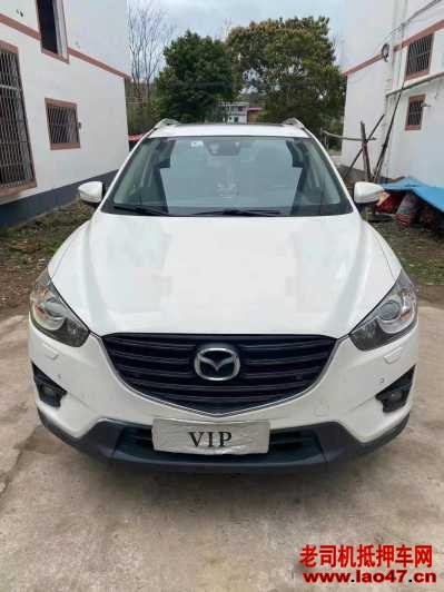 18ԴCX-5