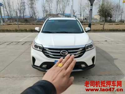 23GS4