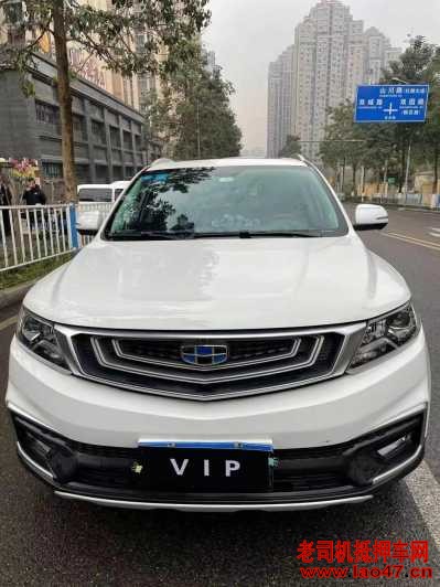 23꼪ԶX6