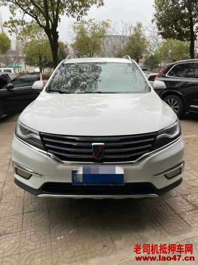22RX5