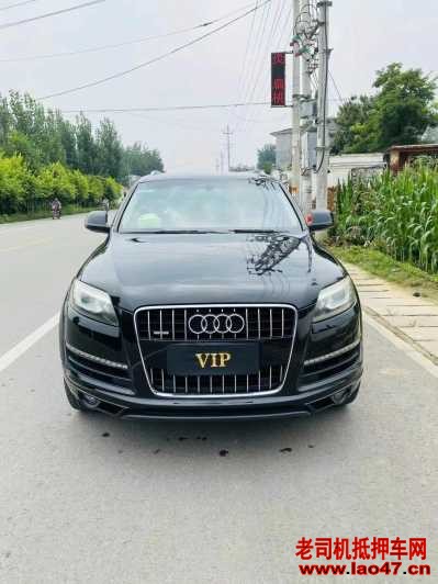 15µQ7