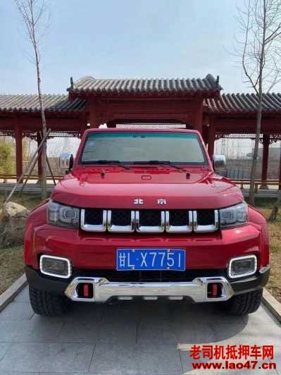 20걱챱BJ40