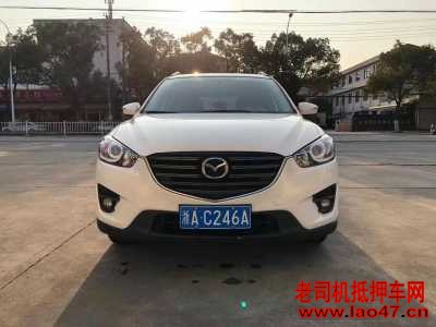 20ԴCX-5