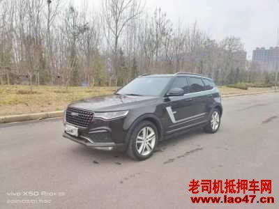 23̩T700