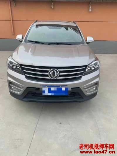 23궫S560