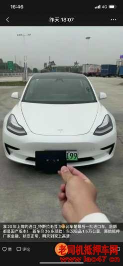 23˹MODEL3