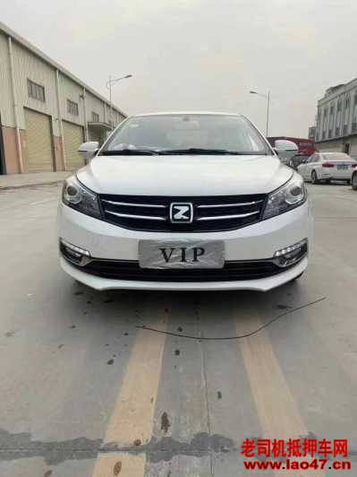 22̩Z560