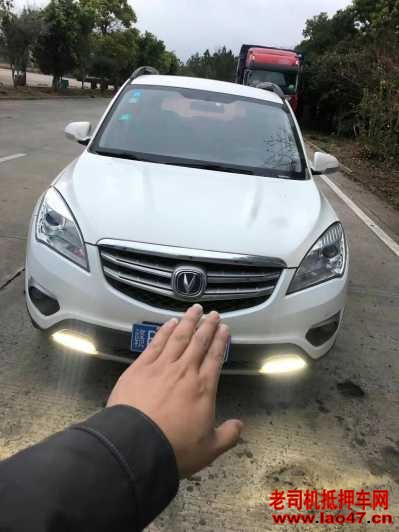 21곤CS35