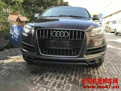 15µQ7