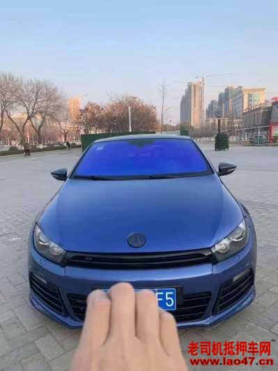 17п
