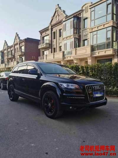 18µQ7
