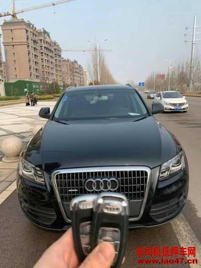 16µQ5