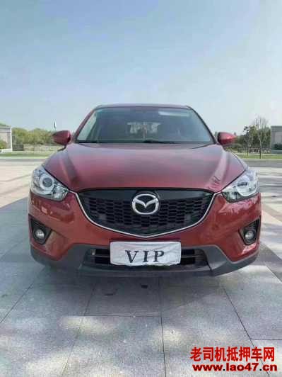 ׯ18ԴCX-5