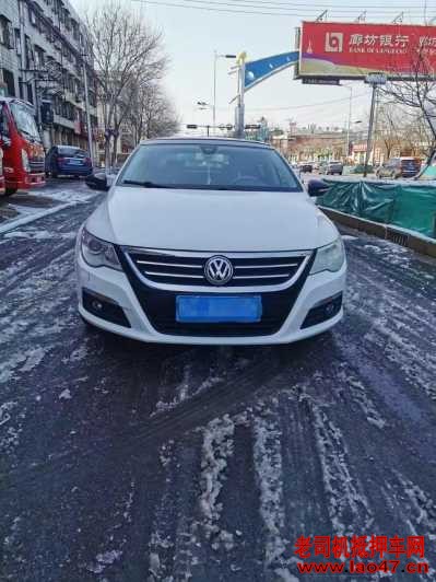 ȷ17CC