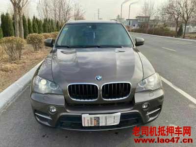 14걦X5