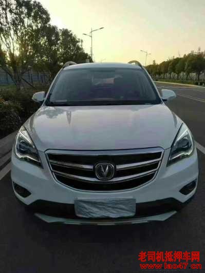 21곤CS35
