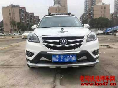 ˮ22곤CS35