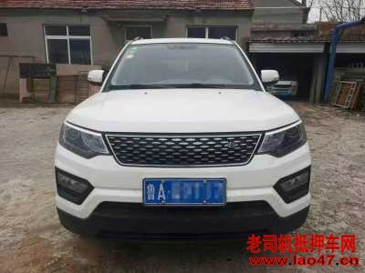 21곤CX70