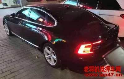 21ֶS90