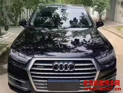 22µQ7