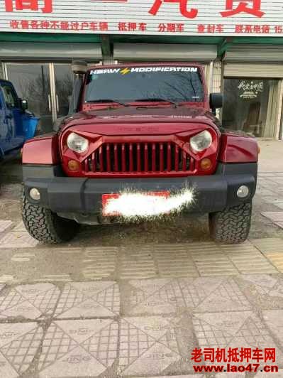 ȷ15JEEP