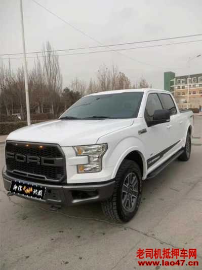 ˴21긣F150