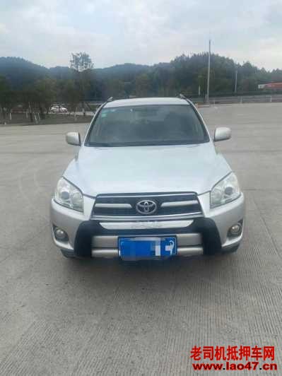 17RAV4