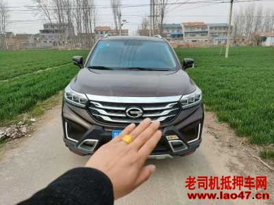 23GS4
