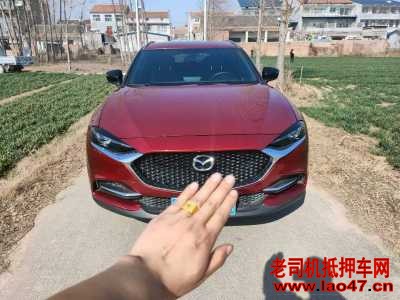 24ԴCX-4