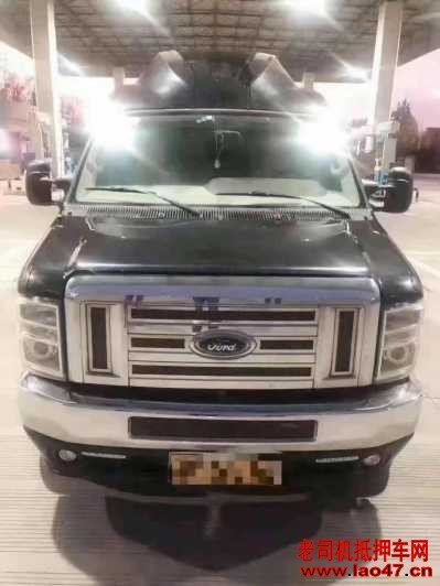 18긣E350