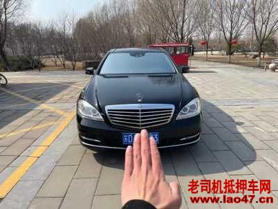 15걼S