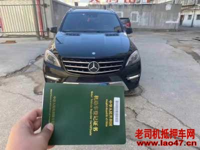 16걼ML