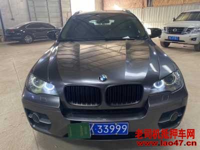 15걦X6