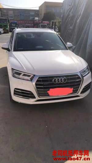 23µQ5