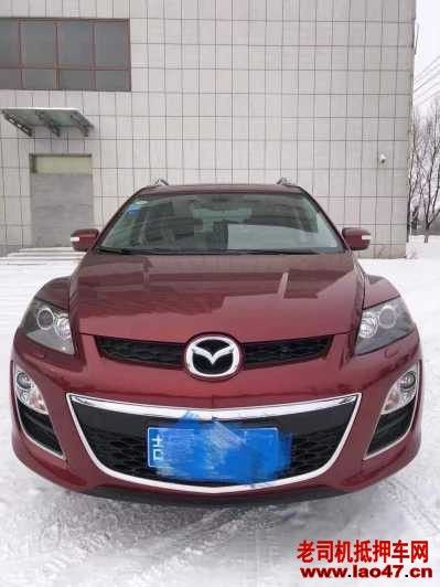 19ԴCX-7