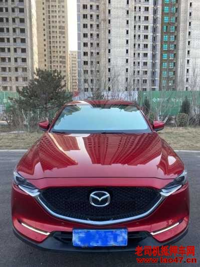 21ԴCX-5