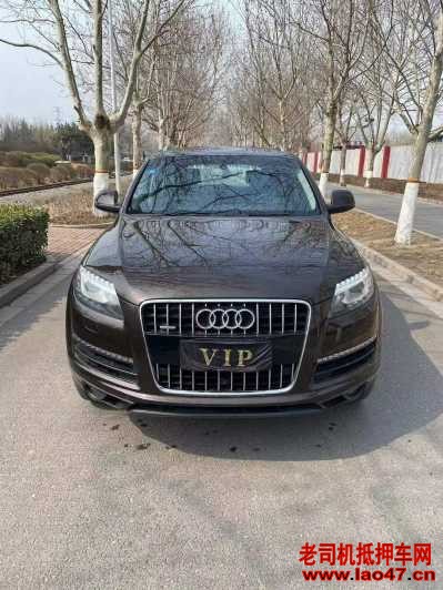 ȷ19µQ7
