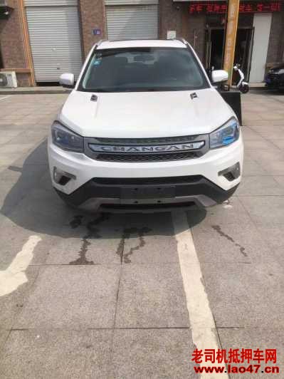 21곤CS75