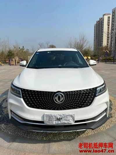 25궫ix7