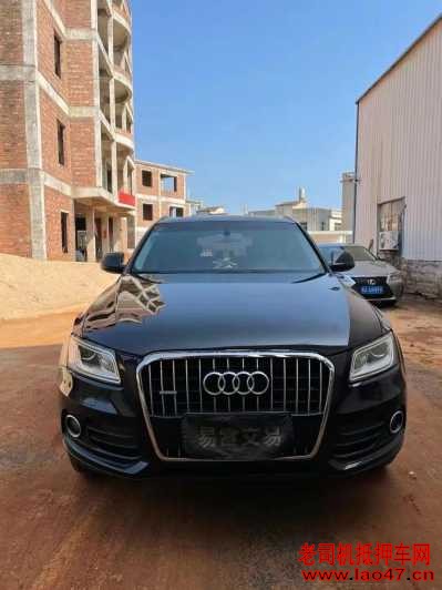 17µQ5