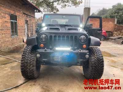 17JEEP
